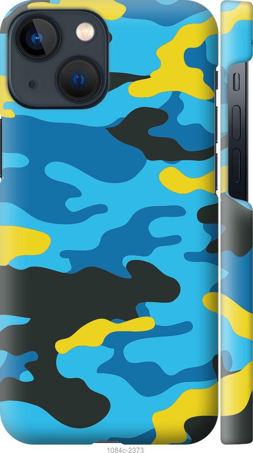 Чохол на iPhone 13 Mini Жовто-блакитний камуфляж