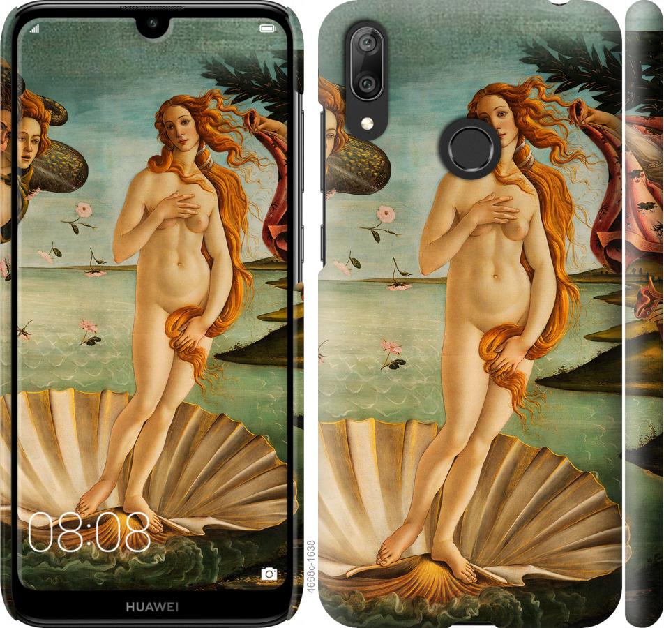 

Чехол на Huawei Y7 2019 Венера