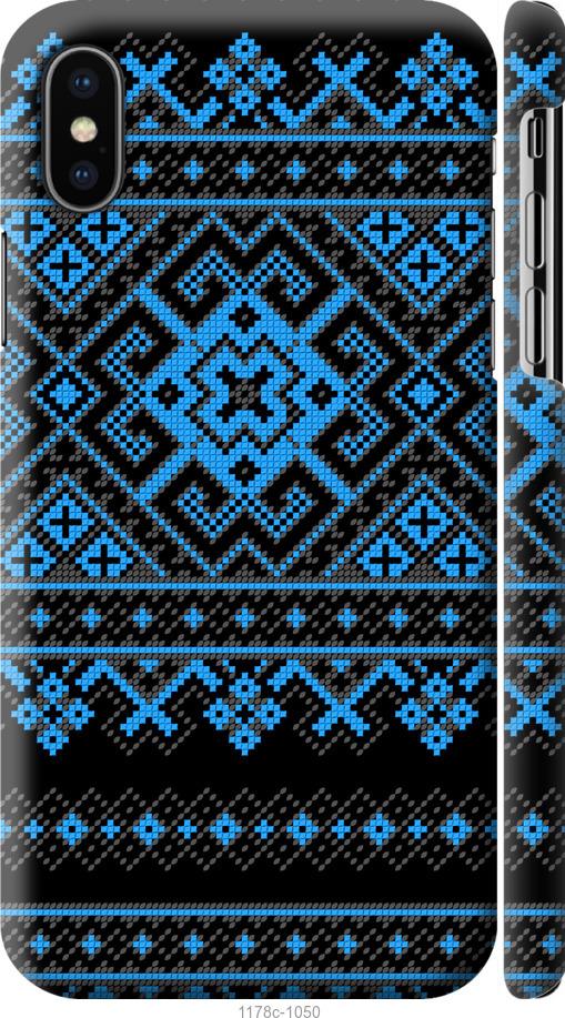 

Чохол на iPhone XS Вишиванка 44
