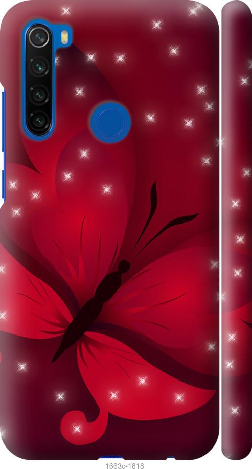 

Чехол на Xiaomi Redmi Note 8T Лунная бабочка