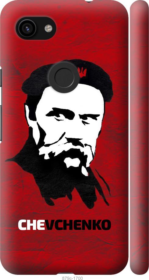 

Чехол на Google Pixel 3a Шевченко