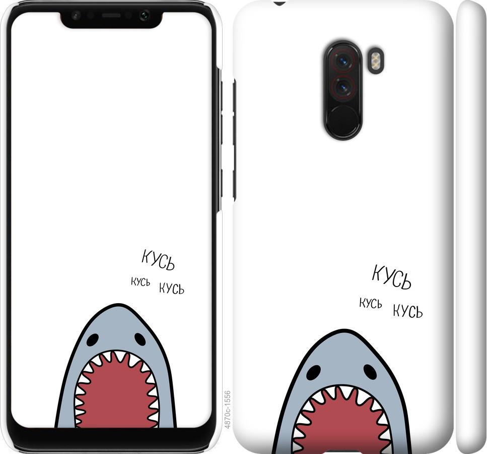 

Чехол на Xiaomi Pocophone F1 Акула