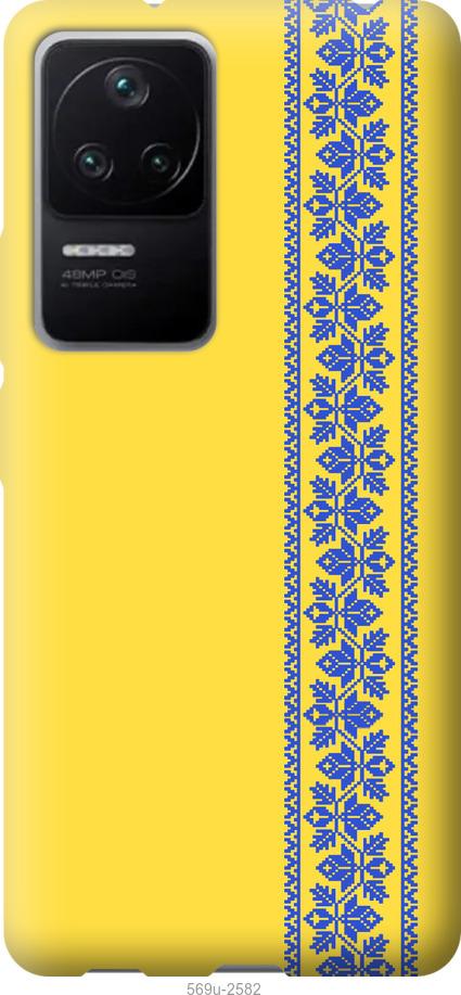 Чохол на Xiaomi Redmi K40S Вишиванка 4