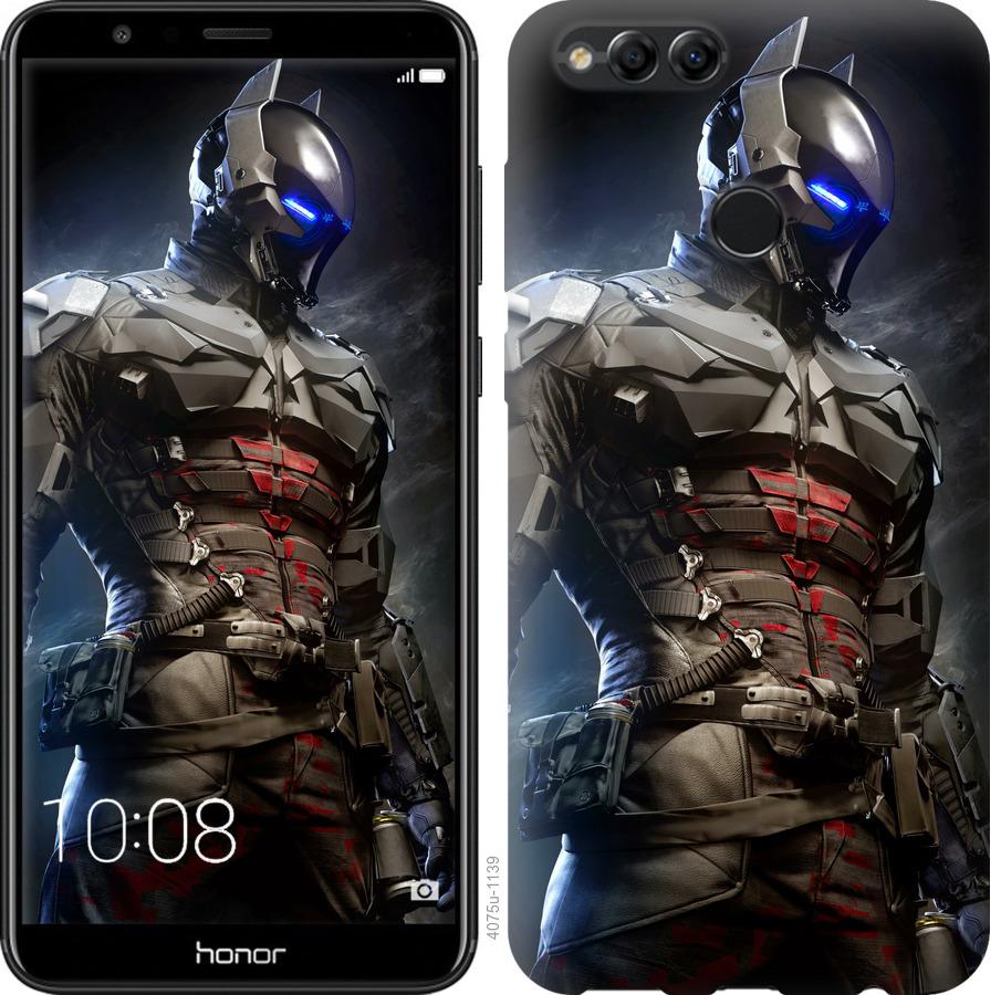 

Чохол на Huawei Honor 7X Лицар