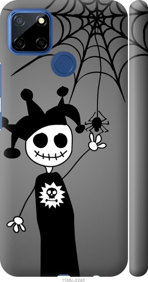 

Чехол на Realme 7i Happy Halloween