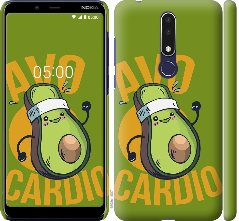 

Чохол на Nokia 3.1 Plus авокадо
