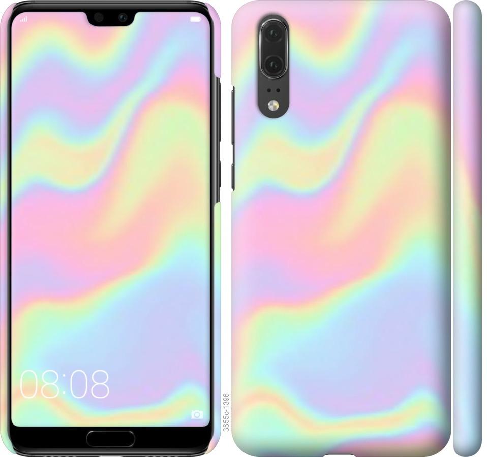 

Чехол на Huawei P20 пастель