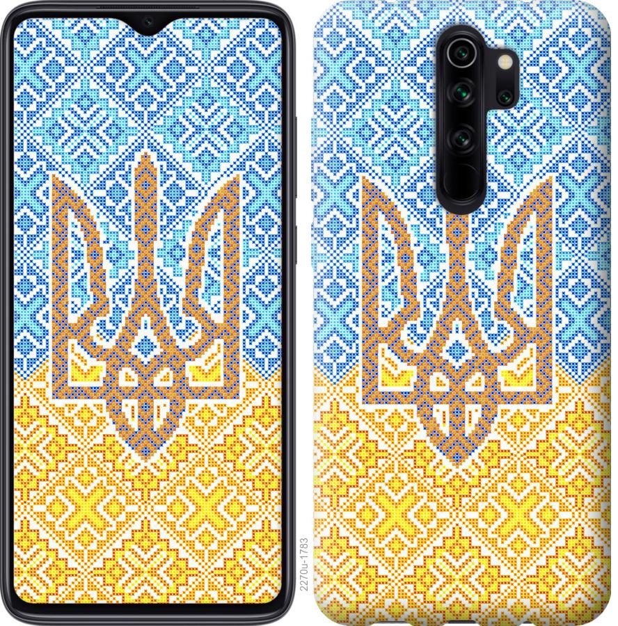 

Чохол на Xiaomi Redmi 9 Герб України 2