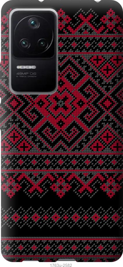 

Чохол на Xiaomi Redmi K40S Вишиванка 52