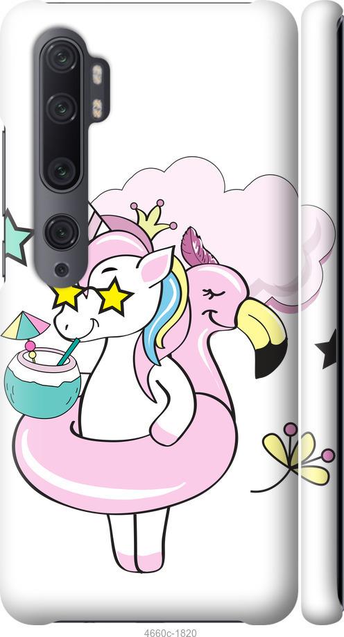 

Чехол на Xiaomi Mi Note 10 Crown Unicorn