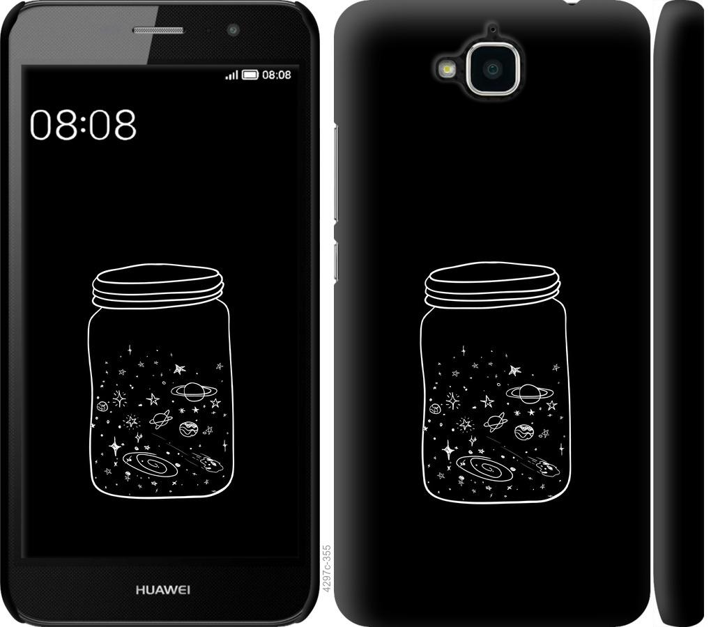 

Чехол на Huawei Y6 Pro Космос в банке