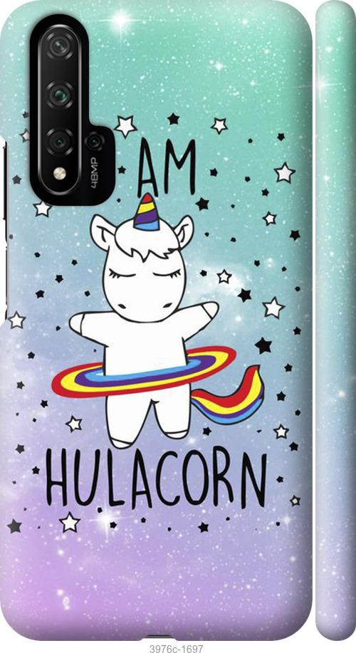 

Чехол на Huawei Nova 5T I'm hulacorn