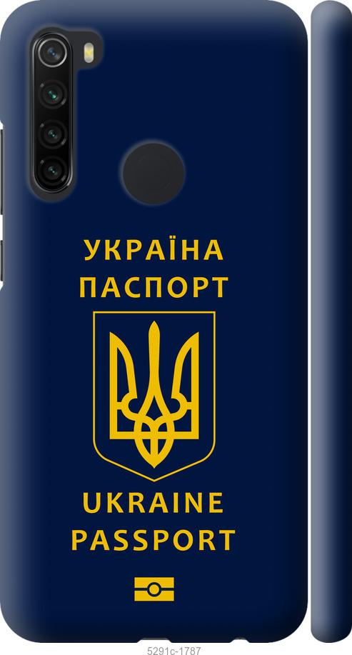 

Чехол на Xiaomi Redmi Note 8 Ukraine Passport