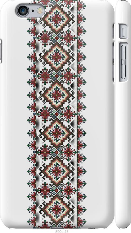 

Чохол на iPhone 6s Plus Вишиванка 22