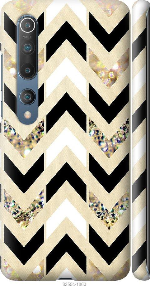 

Чехол на Samsung Galaxy S9 White and black 1