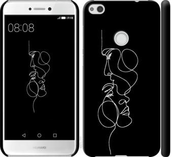 

Чехол на Huawei P8 Lite (2017) Пара