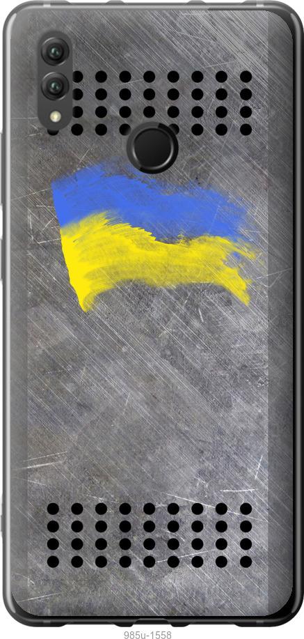 

Чехол на Huawei Honor Note 10 Щит 1