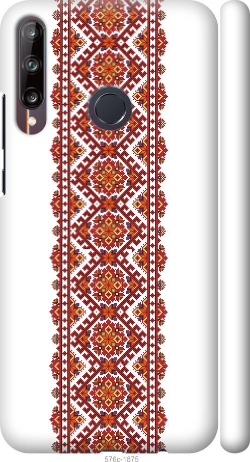 

Чохол на Huawei P40 Lite E Вишиванка 9