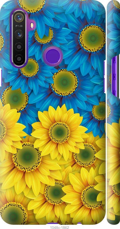 Чехол на Realme 5 Жёлто-голубые цветы