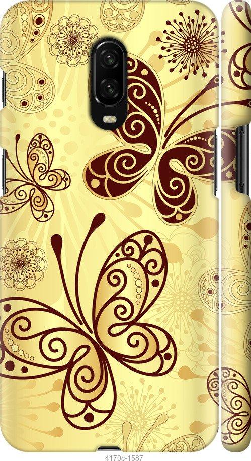 

Чехол на Samsung Galaxy S9 White and black 1