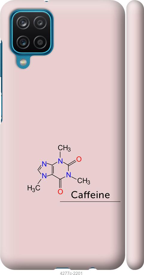 

Чохол на Samsung Galaxy A12 A125F Caffeine