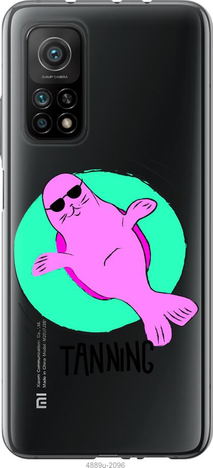 

Чохол на Xiaomi Mi 10T Magic Time