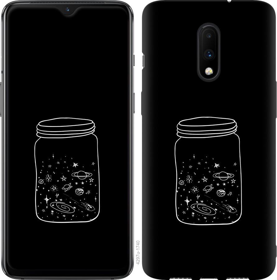

Чехол на OnePlus 7 Космос в банке