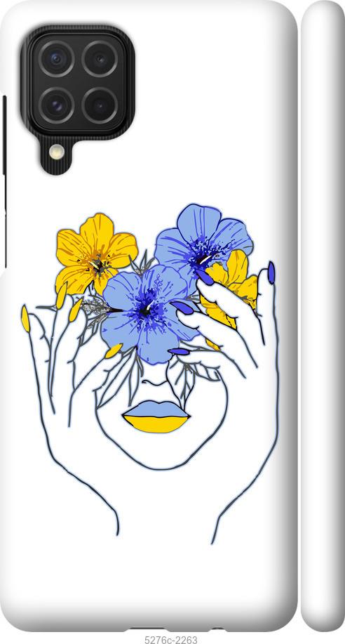 

Чехол на Samsung Galaxy M62 Девушка v4