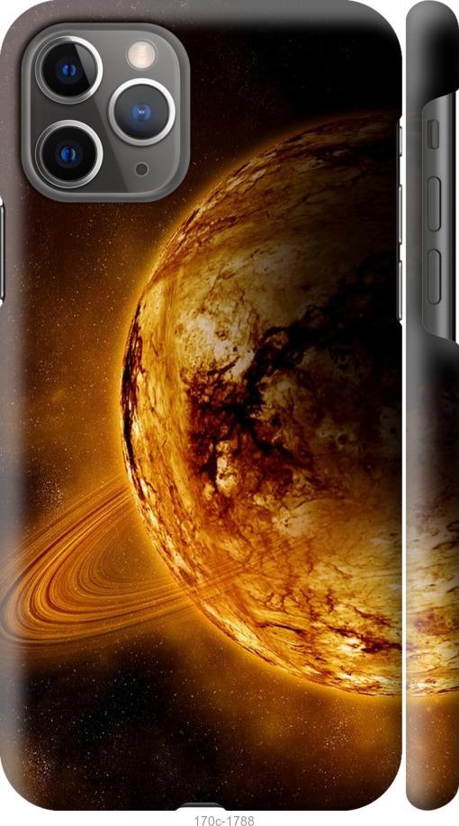 Чохол на iPhone 11 Pro Жовтий Сатурн