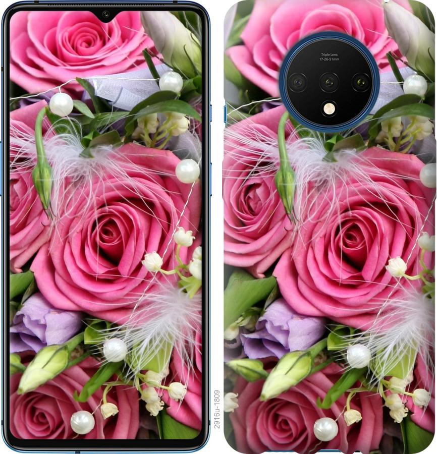

Чохол на OnePlus 7T Ніжність