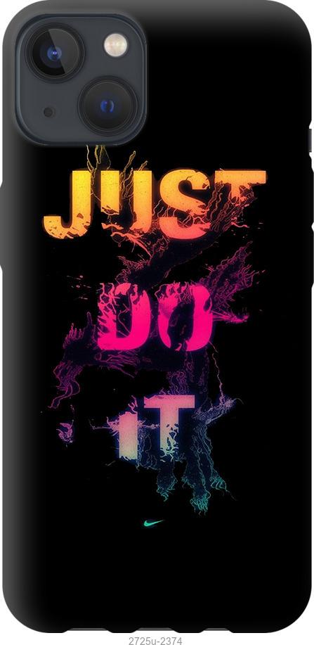 

Чехол на iPhone 13 Just Do It