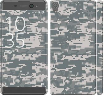 

Чохол на Sony Xperia XA F3112 Камуфляж