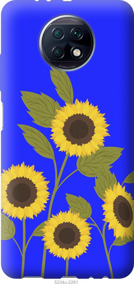 

Чохол на Xiaomi Redmi Note 9T Подсолнухи v2