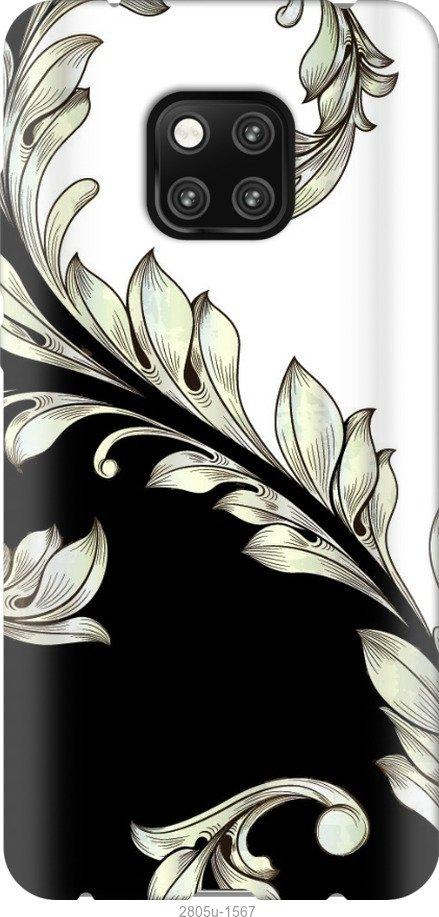 

Чехол на Huawei Mate 20 Pro White and black 1