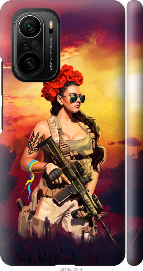 Чехол на Xiaomi Poco F3 Украинка с оружием