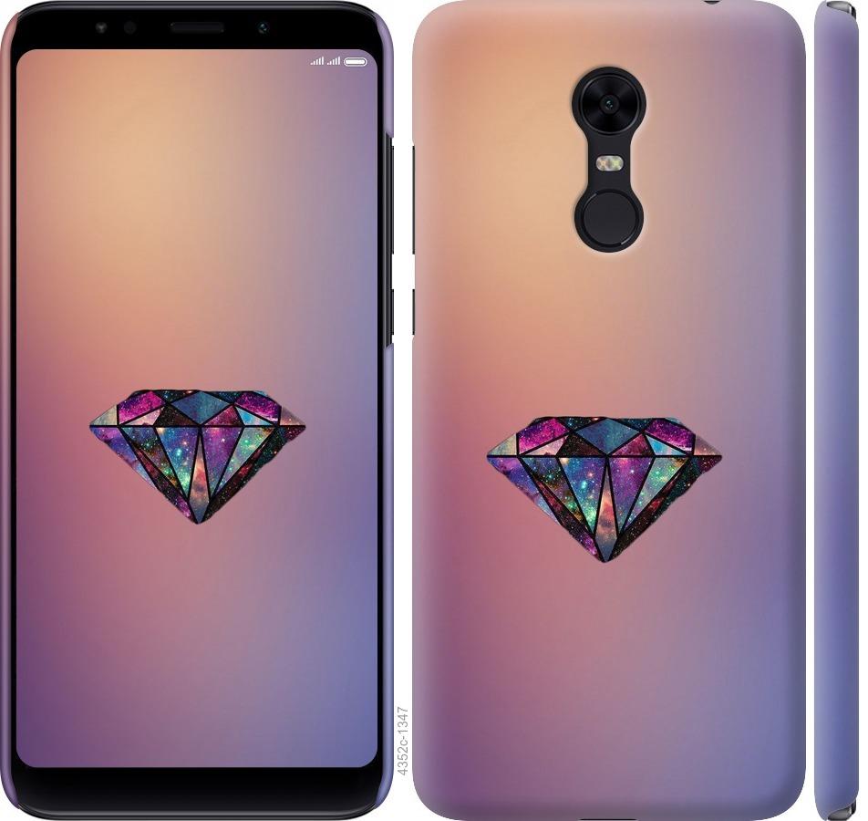 

Чохол на Xiaomi Redmi 5 Plus Діамант