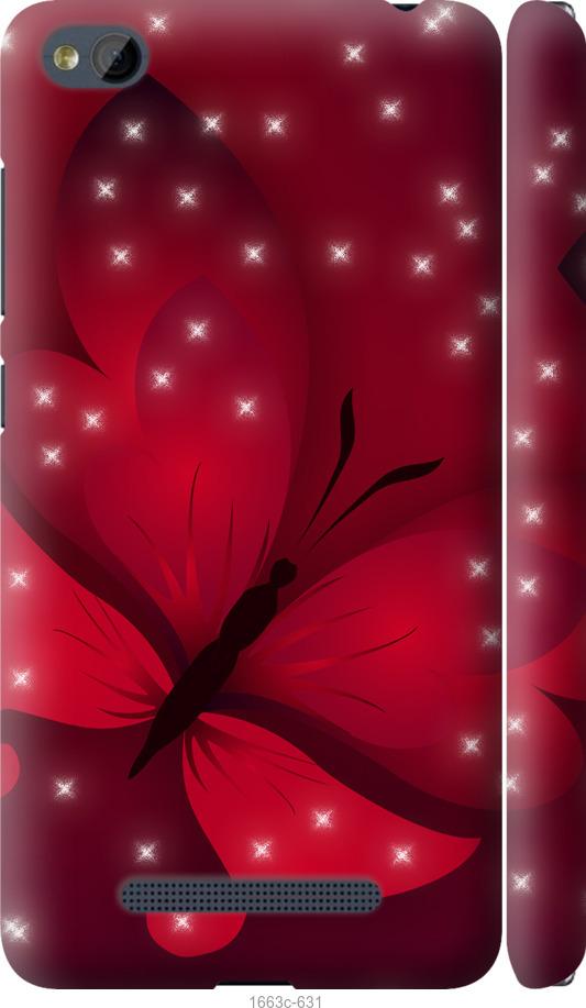 

Чехол на Xiaomi RedMi 4A Лунная бабочка