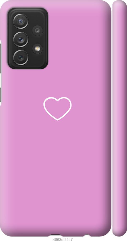 Чохол на Samsung Galaxy A72 A725F серце 2