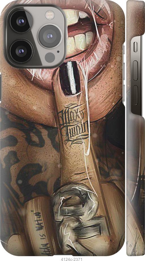 

Чехол на Samsung Galaxy S9 White and black 1