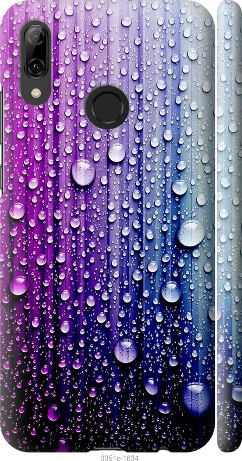 

Чехол на Huawei P Smart 2019 Капли воды