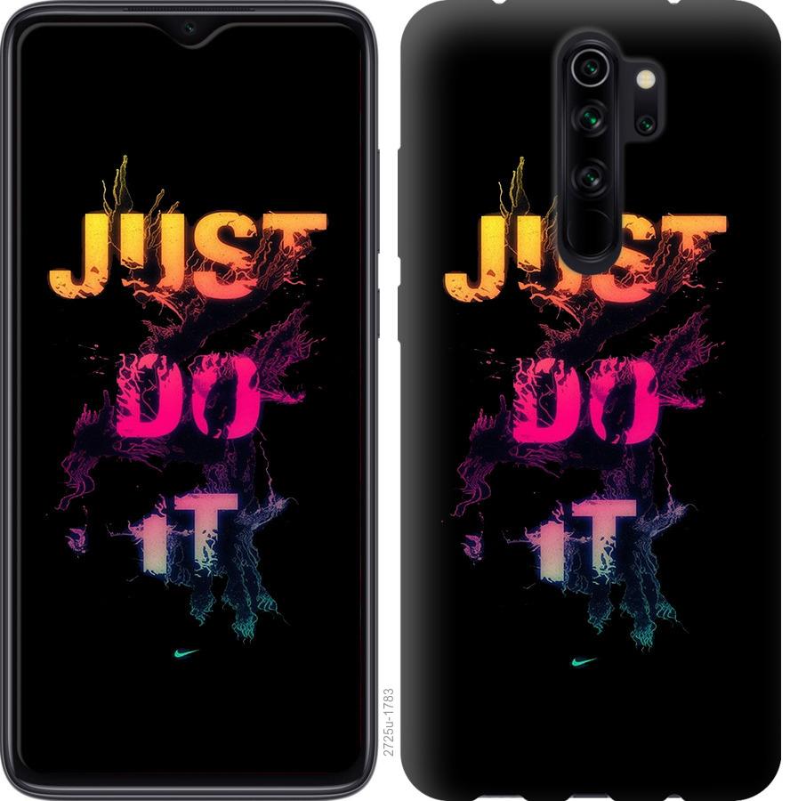 Чехол на Xiaomi Redmi 9 Just Do It