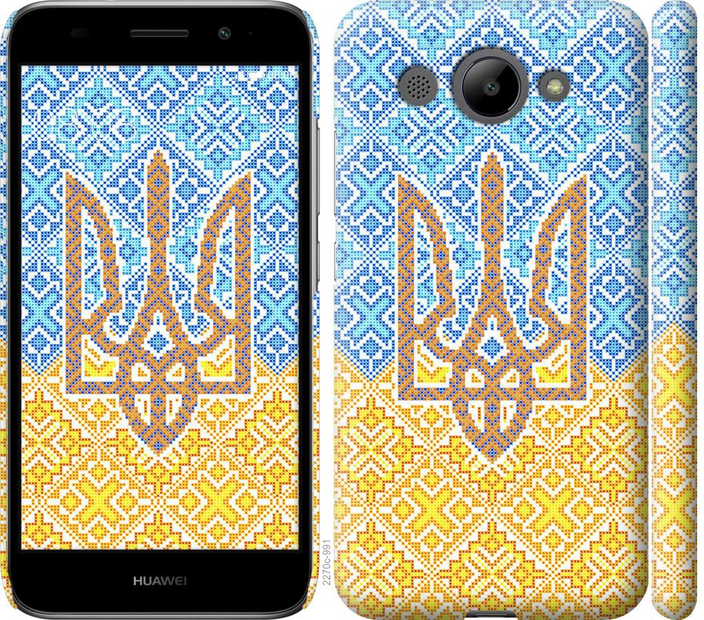 

Чохол на Huawei Y3 2017 Герб України 2