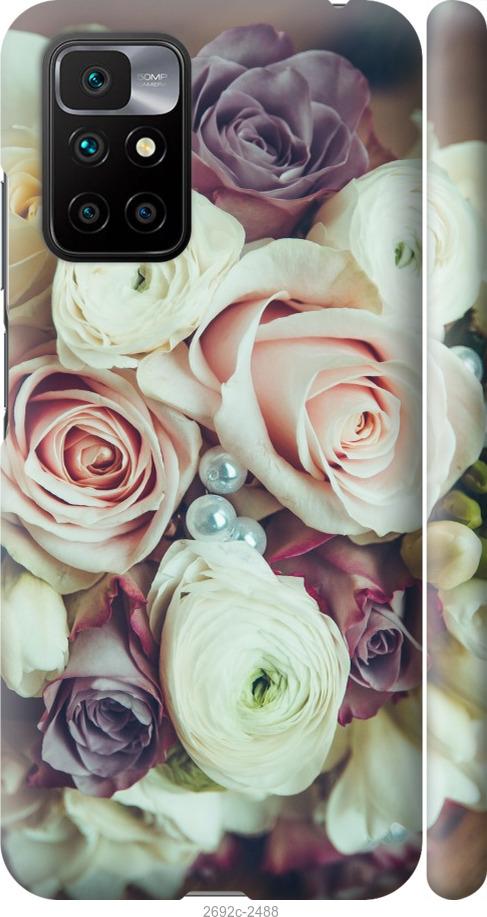 

Чехол на Samsung Galaxy S9 White and black 1