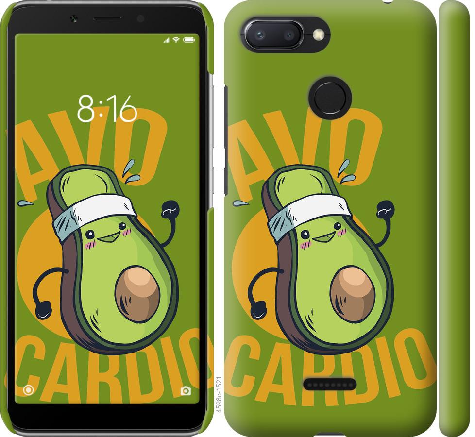 

Чохол на Xiaomi Redmi 6 авокадо