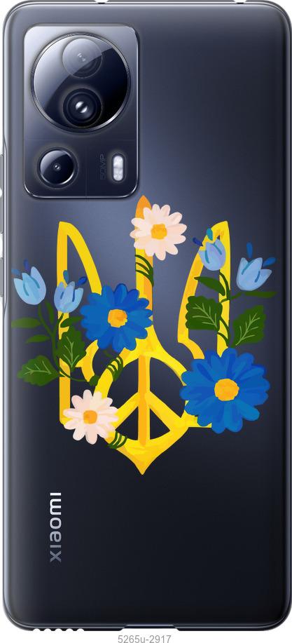 Чохол на Xiaomi 13 Lite  Герб v3