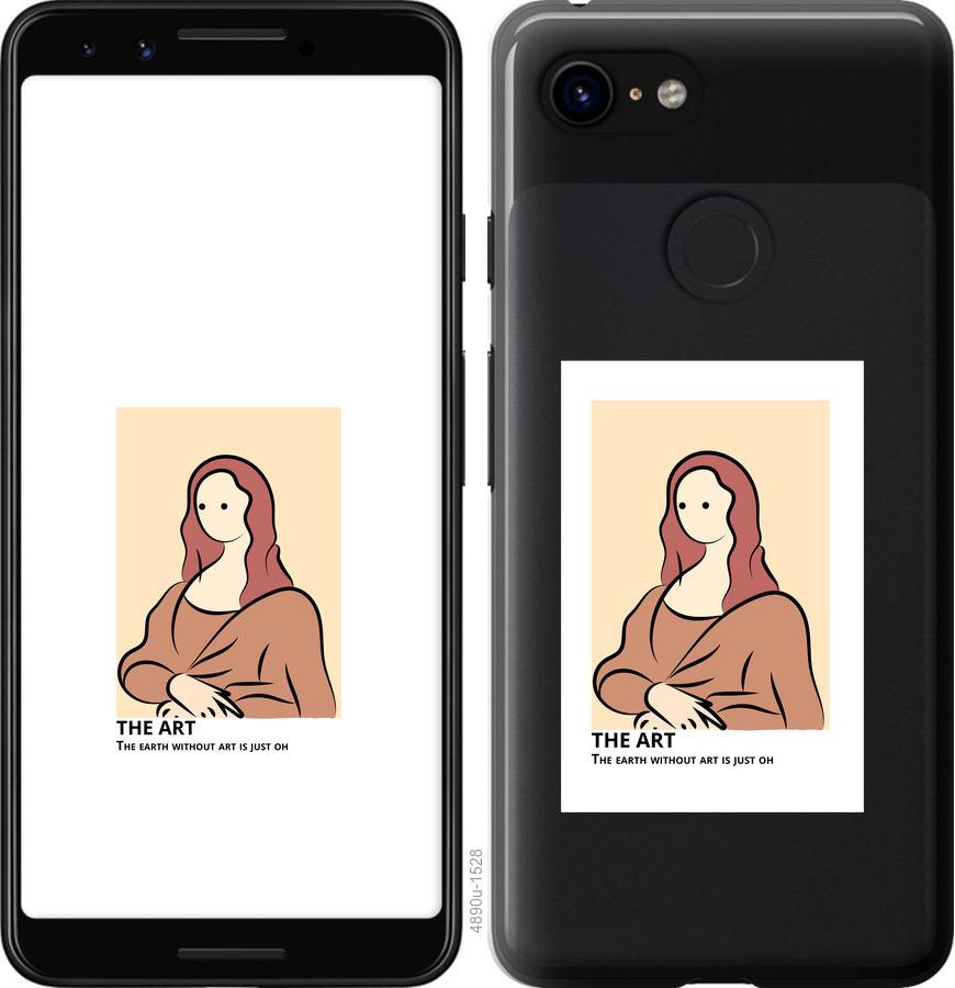 

Чехол на Google Pixel 3 The art