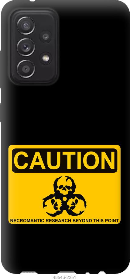 Чохол на Samsung Galaxy A52  biohazard 36