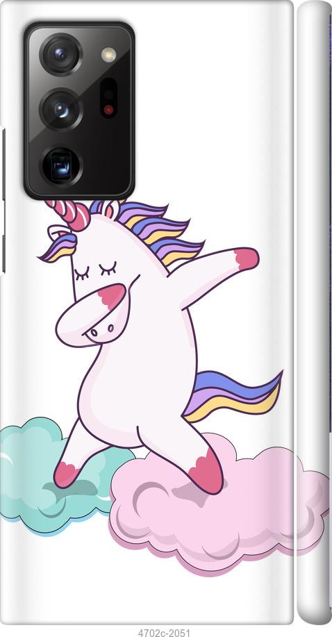 

Чехол на Samsung Galaxy Note 20 Ultra Единорог