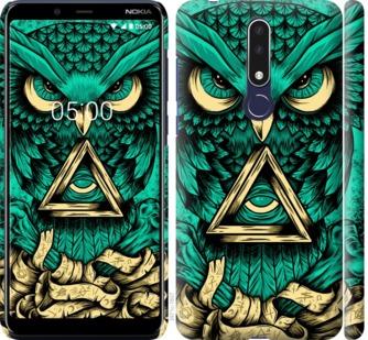 

Чохол на Nokia 3.1 Plus Сова Арт-тату