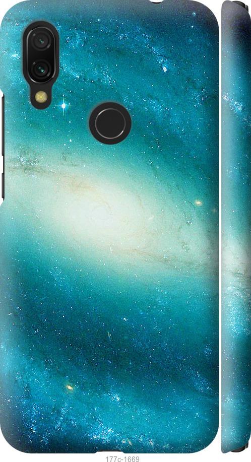Чохол на Xiaomi Redmi 7 Блакитна галактика